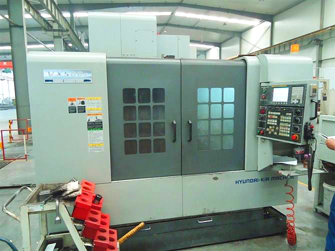 數(shù)控加工中心